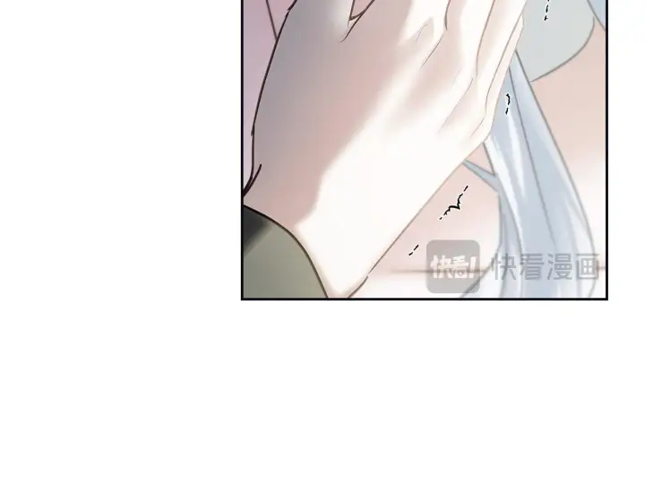 《冬城的小囚犯》第76话 相认图141