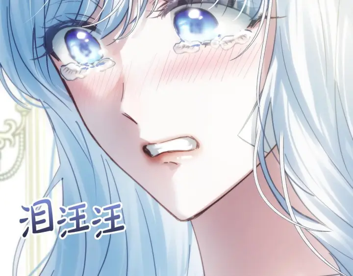 《冬城的小囚犯》第76话 相认图163