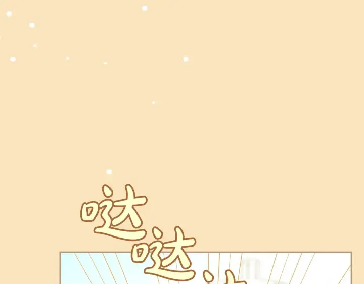 《冬城的小囚犯》第76话 相认图7