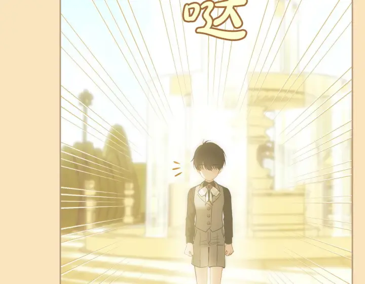 《冬城的小囚犯》第76话 相认图8