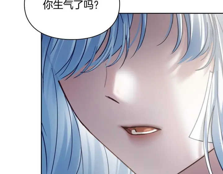 《冬城的小囚犯》第76话 相认图97