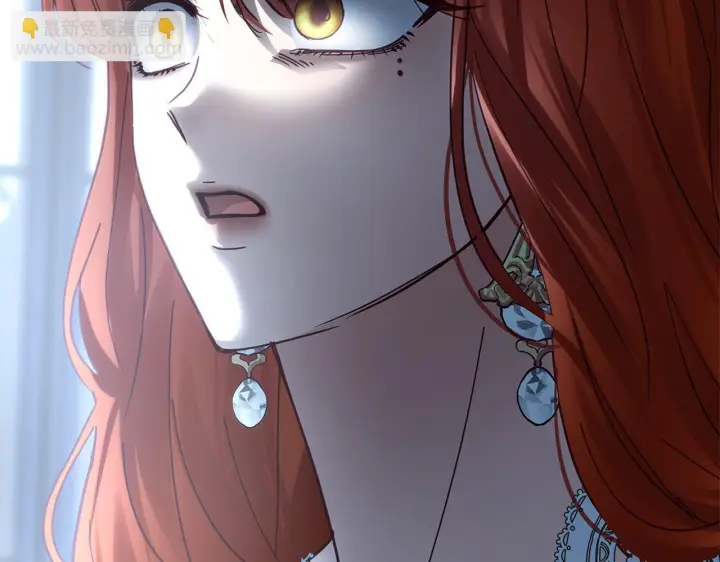 《冬城的小囚犯》第77话 求情图104