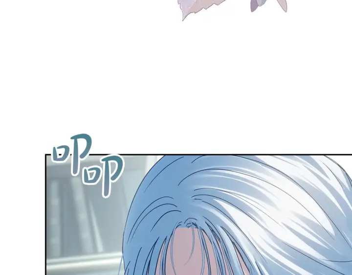 《冬城的小囚犯》第77话 求情图144