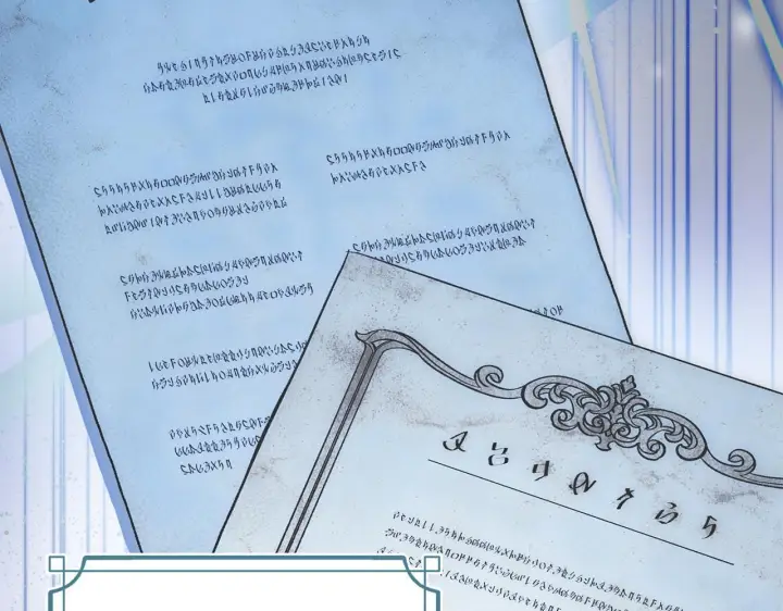 《冬城的小囚犯》第77话 求情图160