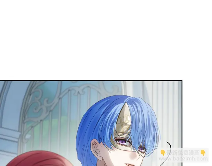 《冬城的小囚犯》第77话 求情图4