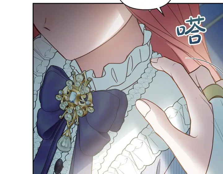 《冬城的小囚犯》第77话 求情图7