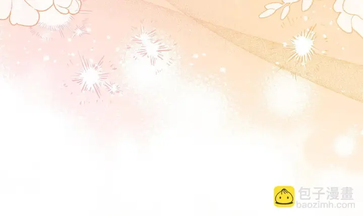 《冬城的小囚犯》第78话 以吻传递魔力图135
