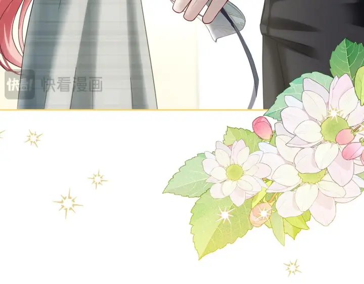《冬城的小囚犯》第78话 以吻传递魔力图159