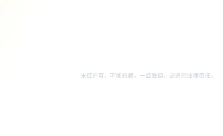 《冬城的小囚犯》第78话 以吻传递魔力图192