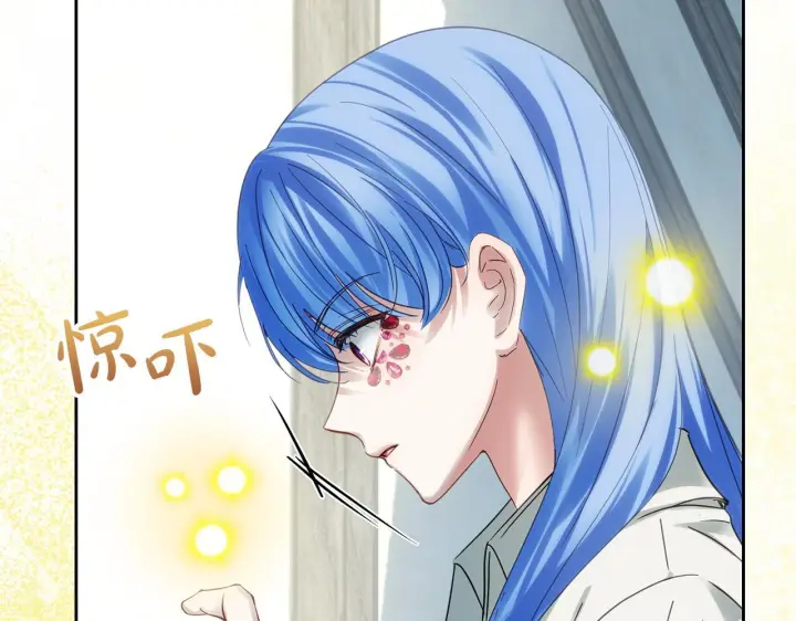 《冬城的小囚犯》第79话 找到魔法师图124