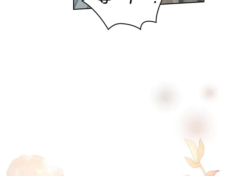 《冬城的小囚犯》第79话 找到魔法师图135