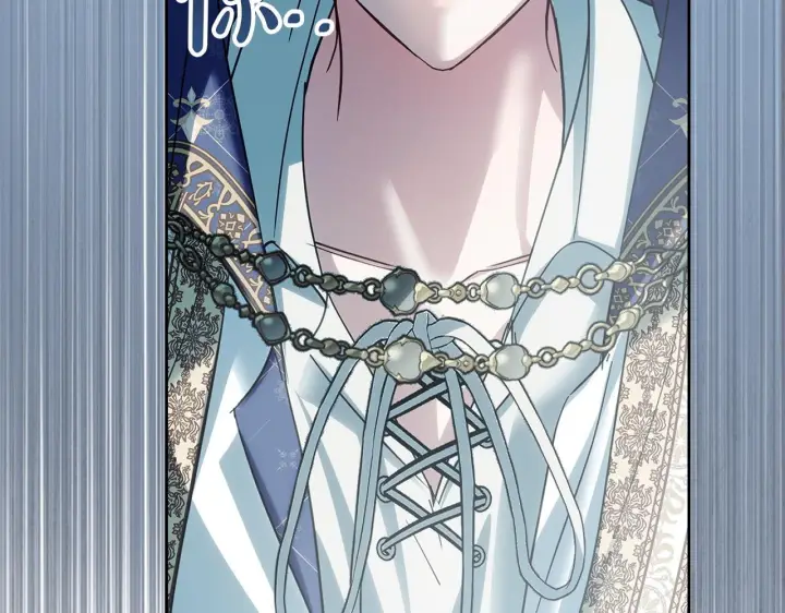 《冬城的小囚犯》第79话 找到魔法师图160