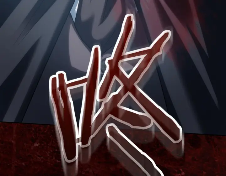 《冬城的小囚犯》第79话 找到魔法师图172
