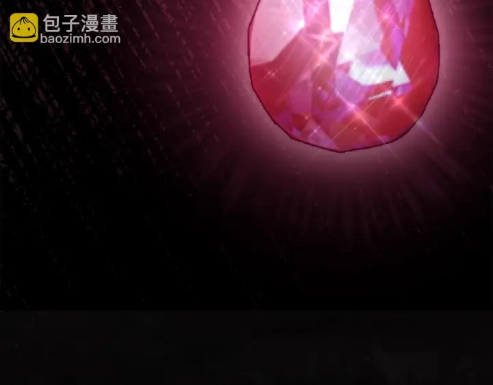 《冬城的小囚犯》第79话 找到魔法师图91
