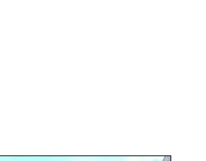 漫画《冬城的小囚犯》第81话 喜欢谁？第43张图