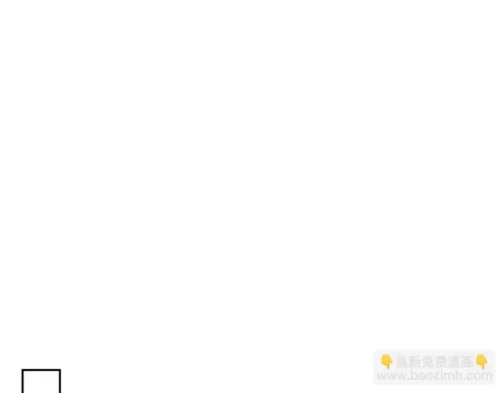 漫画《冬城的小囚犯》第83话 保护好她第112张图