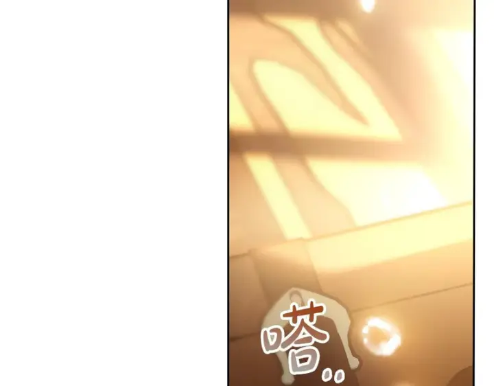 漫画《冬城的小囚犯》第83话 保护好她第144张图