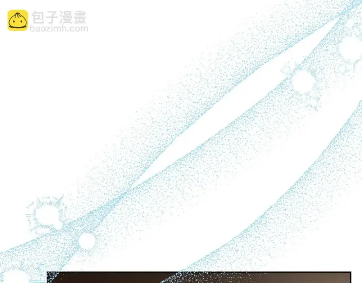 漫画《冬城的小囚犯》第二季完结话 知道真相第132张图