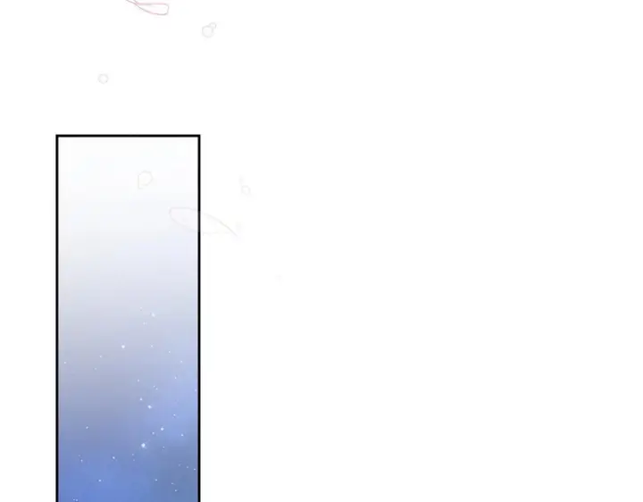 漫画《冬城的小囚犯》第85话 参加宴会第120张图