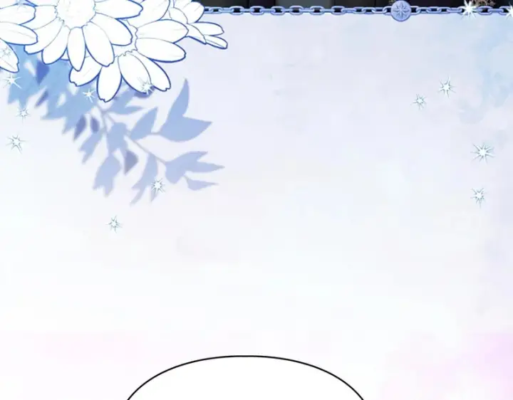 漫画《冬城的小囚犯》第85话 参加宴会第204张图
