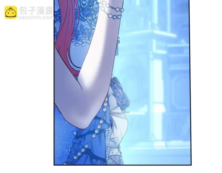 漫画《冬城的小囚犯》第86话 我喜欢你第135张图