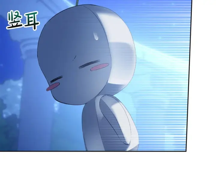漫画《冬城的小囚犯》第87话 遇到坏人第131张图