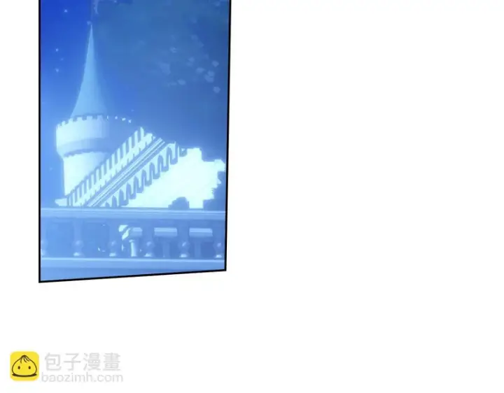 漫画《冬城的小囚犯》第87话 遇到坏人第180张图