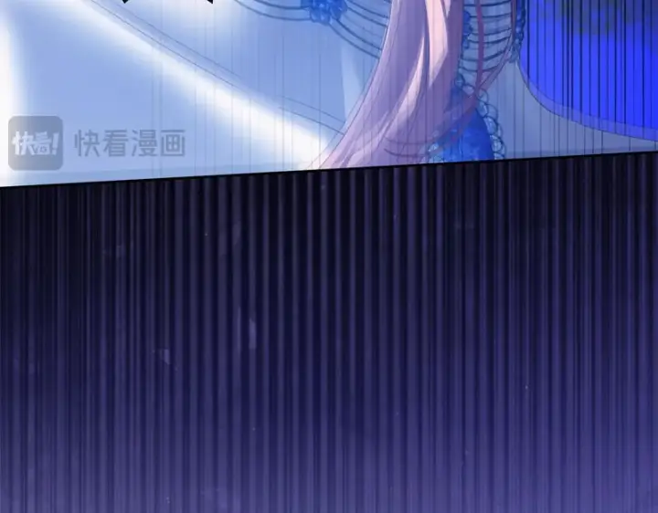漫画《冬城的小囚犯》第87话 遇到坏人第25张图