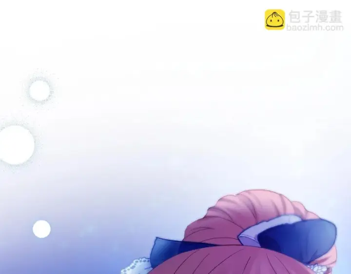 漫画《冬城的小囚犯》第87话 遇到坏人第73张图