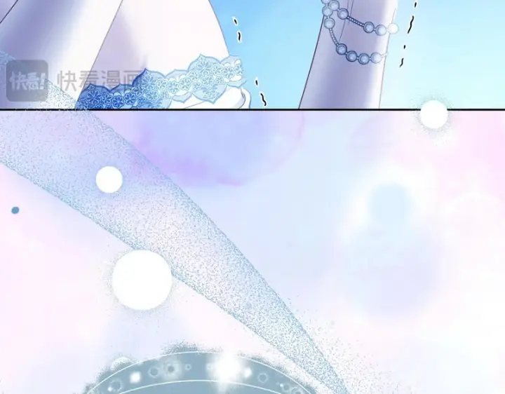 漫画《冬城的小囚犯》第87话 遇到坏人第78张图