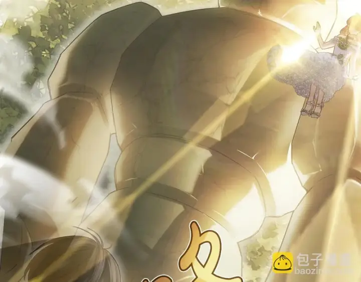 漫画《冬城的小囚犯》第89话 魔像大师第244张图