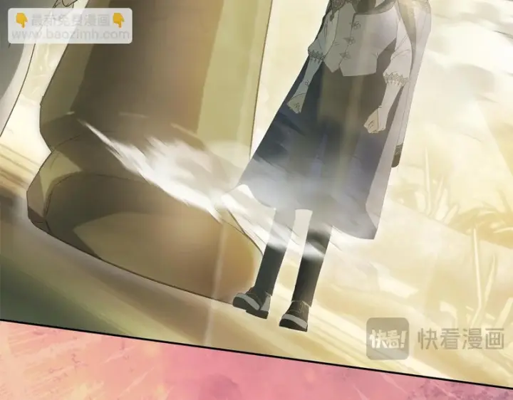 漫画《冬城的小囚犯》第89话 魔像大师第246张图