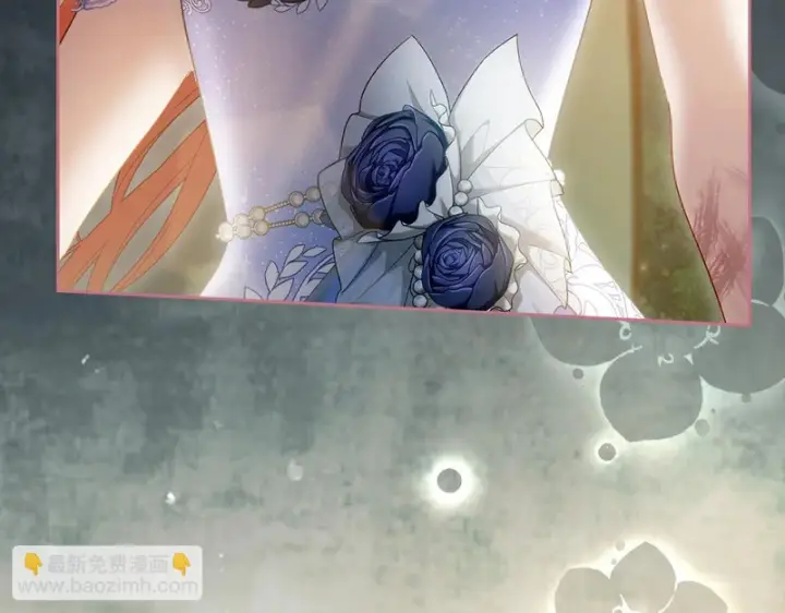 漫画《冬城的小囚犯》第89话 魔像大师第252张图