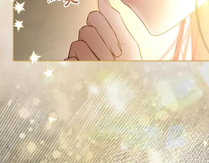 漫画《冬城的小囚犯》第89话 魔像大师第27张图