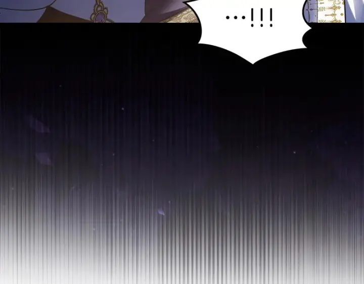 漫画《冬城的小囚犯》第89话 魔像大师第57张图