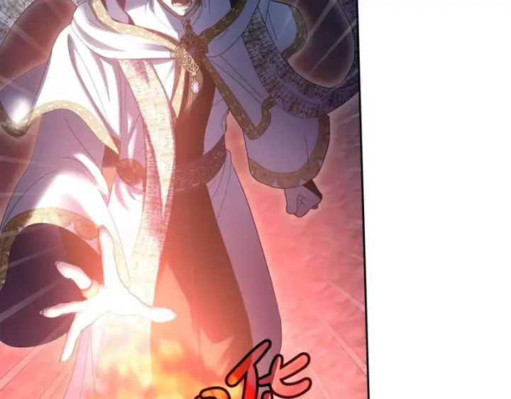 漫画《冬城的小囚犯》第89话 魔像大师第60张图