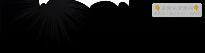 漫画《冬城的小囚犯》第89话 魔像大师第99张图