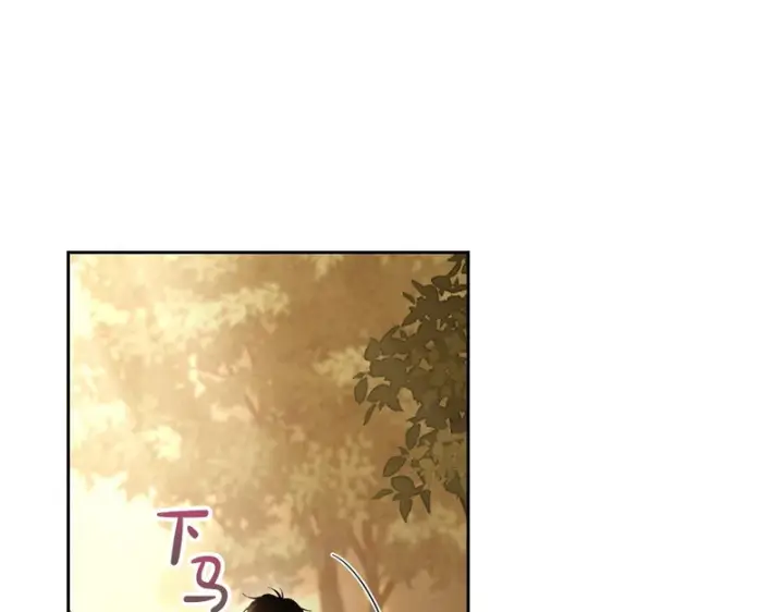漫画《冬城的小囚犯》第90话 谢谢你第115张图