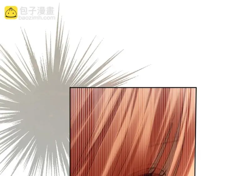 漫画《冬城的小囚犯》第90话 谢谢你第128张图
