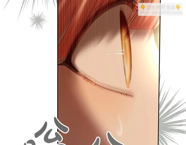 漫画《冬城的小囚犯》第90话 谢谢你第129张图