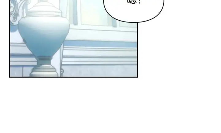 漫画《冬城的小囚犯》第90话 谢谢你第165张图
