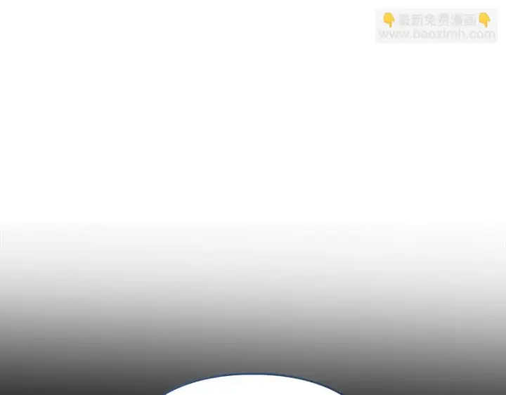 漫画《冬城的小囚犯》第90话 谢谢你第169张图
