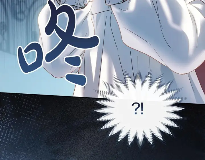 漫画《冬城的小囚犯》第90话 谢谢你第172张图