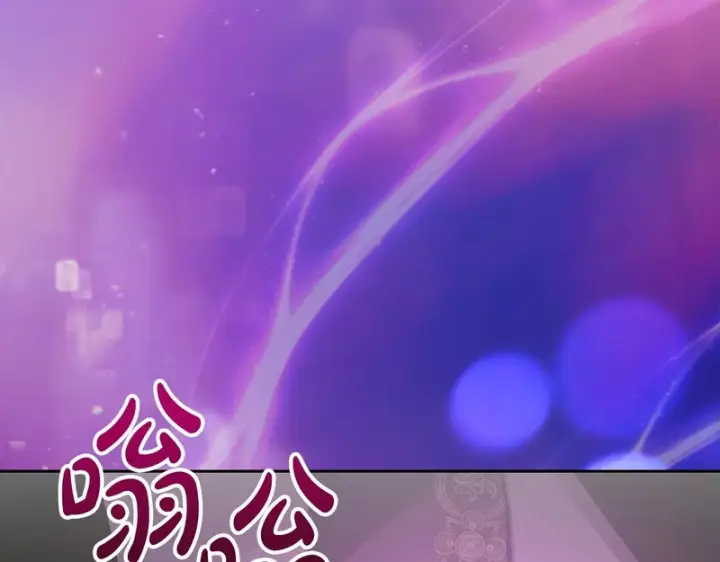 漫画《冬城的小囚犯》第90话 谢谢你第49张图
