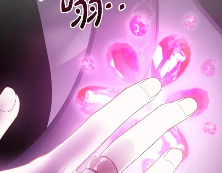 漫画《冬城的小囚犯》第90话 谢谢你第50张图