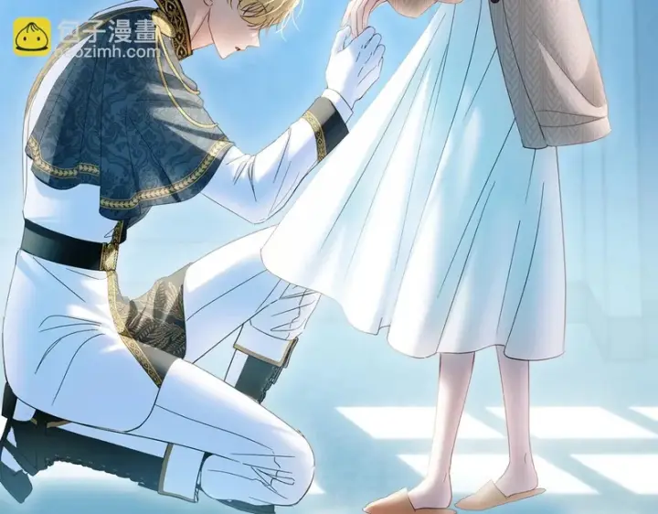 《冬城的小囚犯》第91话 求婚图188