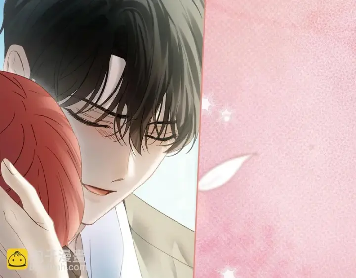 《冬城的小囚犯》第91话 求婚图75