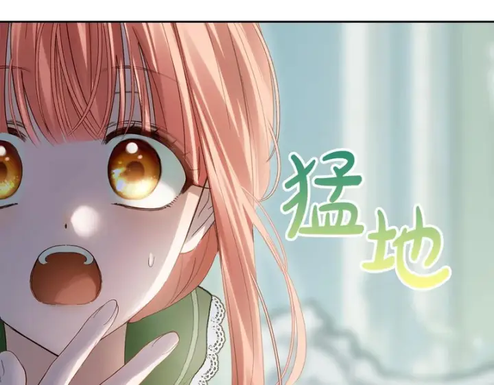 漫画《冬城的小囚犯》第92话 秘密第164张图