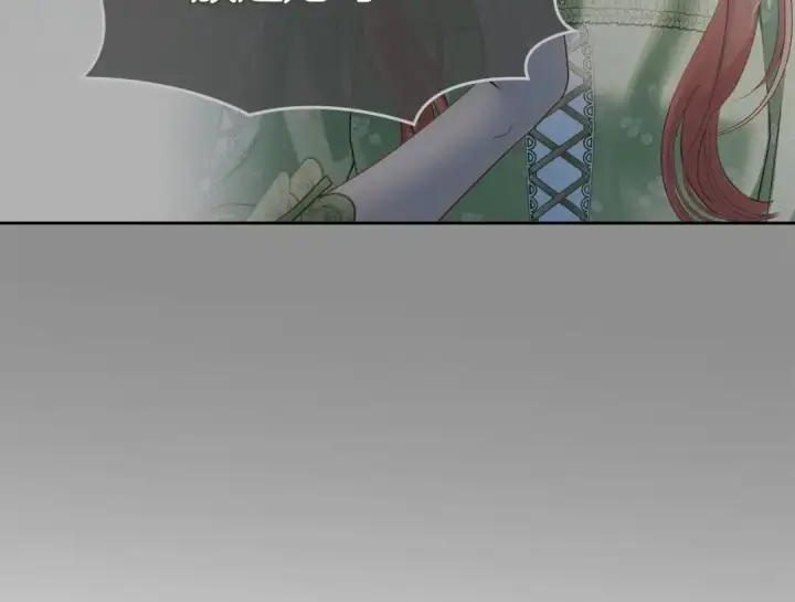 《冬城的小囚犯》第93话 被抛弃的亲女儿图10
