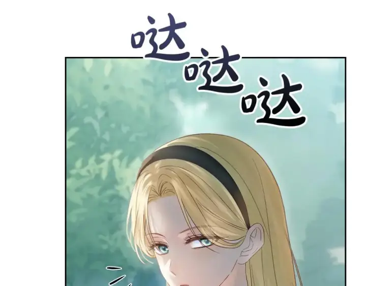 《冬城的小囚犯》第93话 被抛弃的亲女儿图109